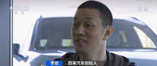 蔚來汽車創始人 李斌：造車這件事情，永遠要在人上面花更多時間，去找人，找到最合適、最優秀的人。